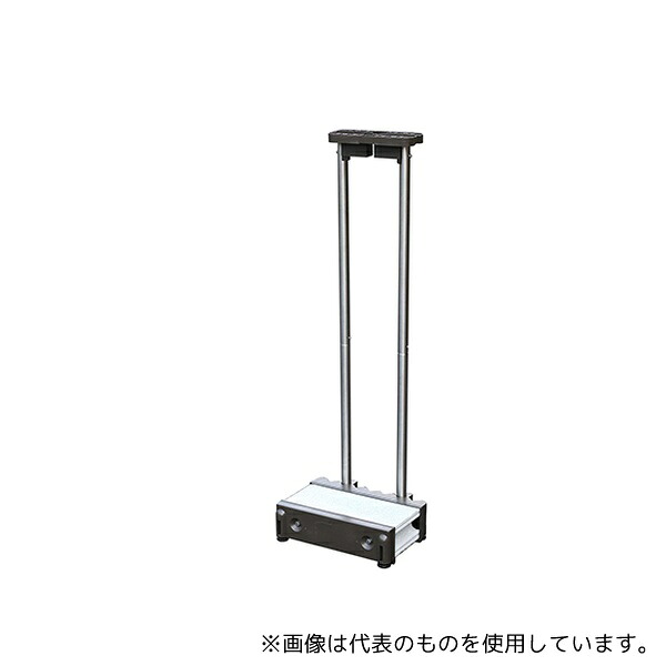 ケイ・ジー・ワイ工業 SP-JWP スタンドポール 自立式 400mm×1230mm×330mm