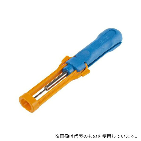 TE Connectivity 2-1579008-1 引抜工具 AMPシリーズ MQS