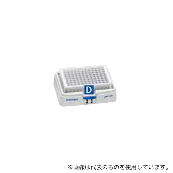 エッペンドルフ 5316 000.004 スマートブロックDWP 500μL