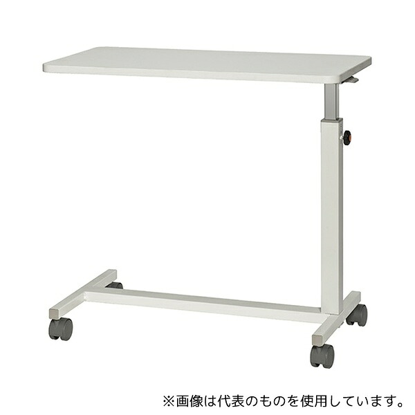 緑であること活動の領域