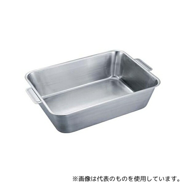 三宝産業(YUKIWA) 9903307 UK 18-8 深深バット 手付 6枚取(1枚入)