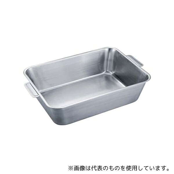 三宝産業(YUKIWA) 9903309 UK 18-8 深深バット 手付 8枚取(1枚入)