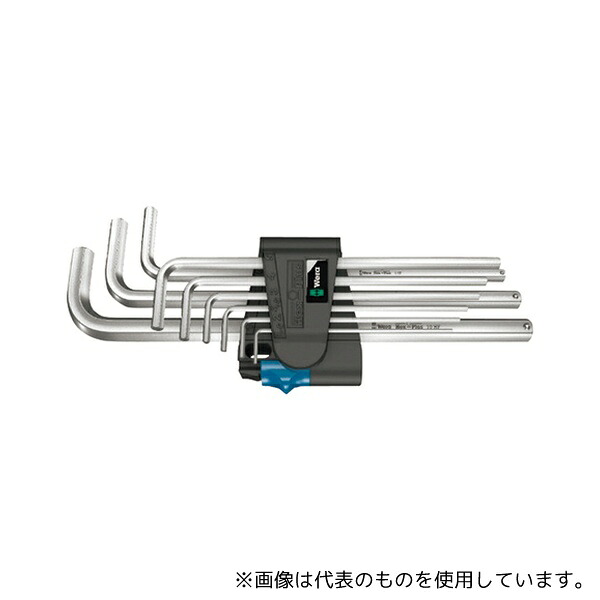 Wera 22130 950/9L ヘックスキーセット HF1 1セット(9本入)
