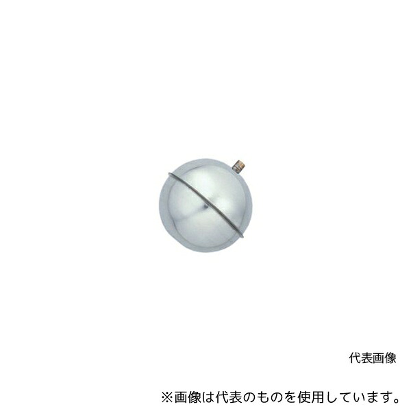 カクダイ 0630-150XM8 ステンレス玉 10,044円