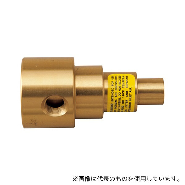 虹技 901DA エア増幅ノズル トランスベクタージェット アルミ