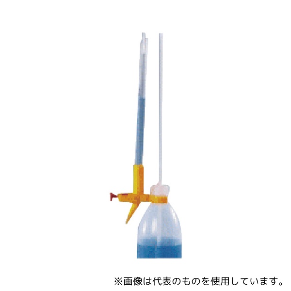 ユラボジャパン 9695-3025 1276-02 自動ビュレット(飛散防止タイプ)25ml 1000mm