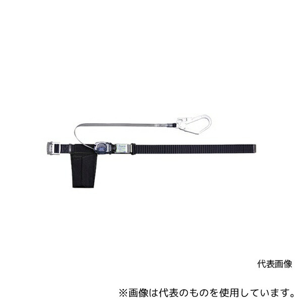 トラスコ中山 GR-590A-L-BK 巻取式 胴ベルト型墜落制止用器具 幅50mmX長さ1400mm ブラック