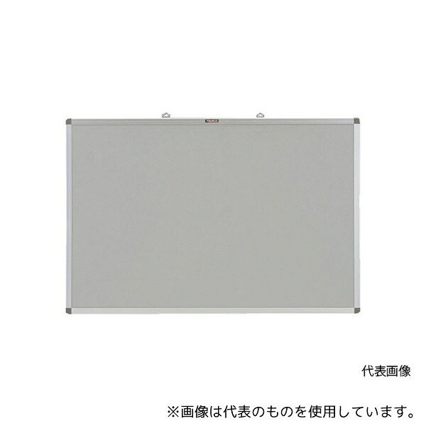トラスコ中山 KE-34SLGM エコロジークロス掲示板 900X1200 ライトグレー