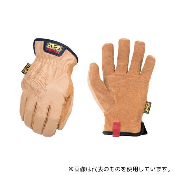 緑であること活動の領域