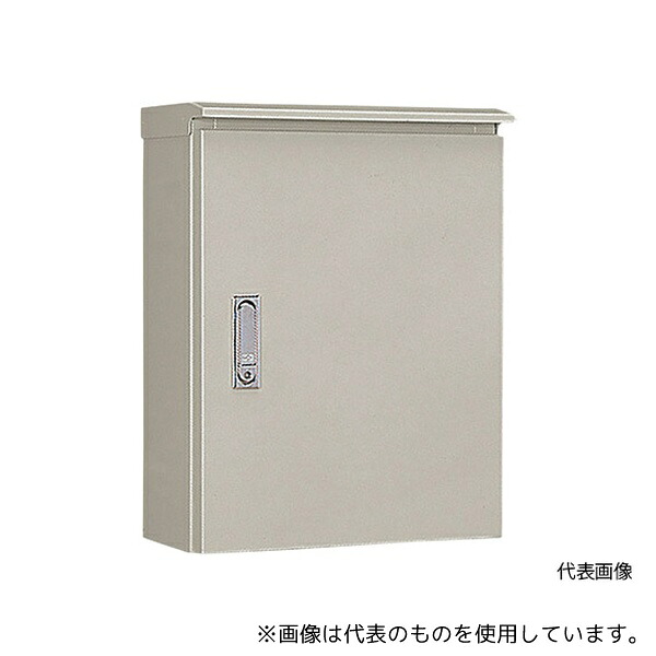 日東工業 OR25-45 制御盤キャビネット 屋外用 1個入り