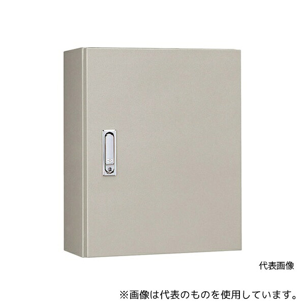 日東工業 RA16-56 日東工業 RA形制御盤キャビネット 1個入り 500×160×600mm