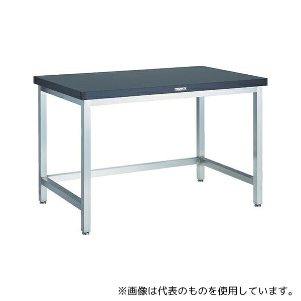 トラスコ中山 SKW3-1275 SUS304 ケムサーフ天板作業台 1200X750XH800