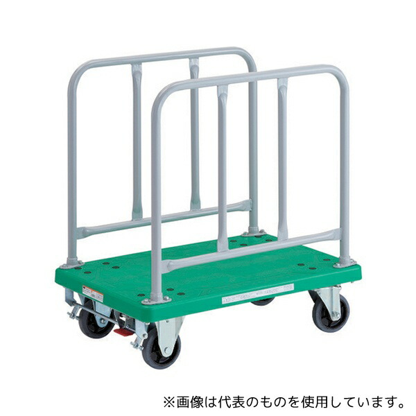 トラスコ中山 TP-810S グランカート サイドハンドル 800X535 ストッパー付