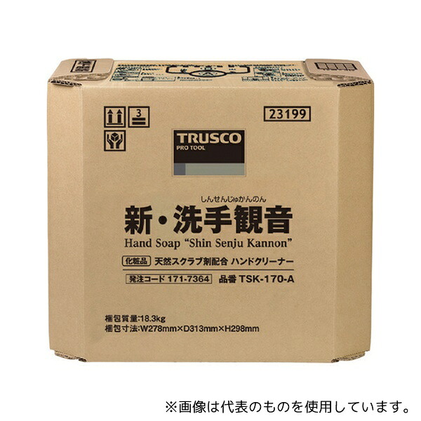 トラスコ中山 TSK-170-A ハンドソープ 新・洗手観音 17.0kg バックインボックス