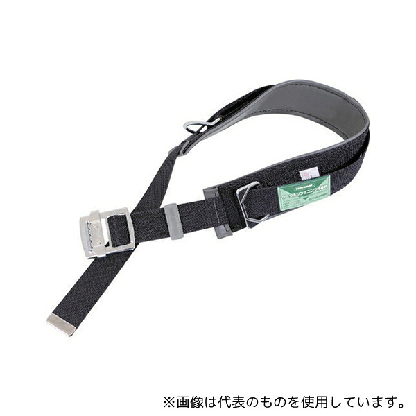 藤井電工 WP-FC-110-BLK-M-BP ワークポジショニング用器具用胴補助ベルト FCー110 黒 Mサイズ