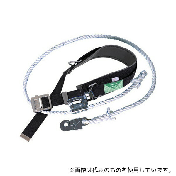 藤井電工 WP-FC-11-BLK-M-BP ワークポジショニング用器具 柱上安全帯 FC-11 黒 Mサイズ ロープ下側通過タイプ