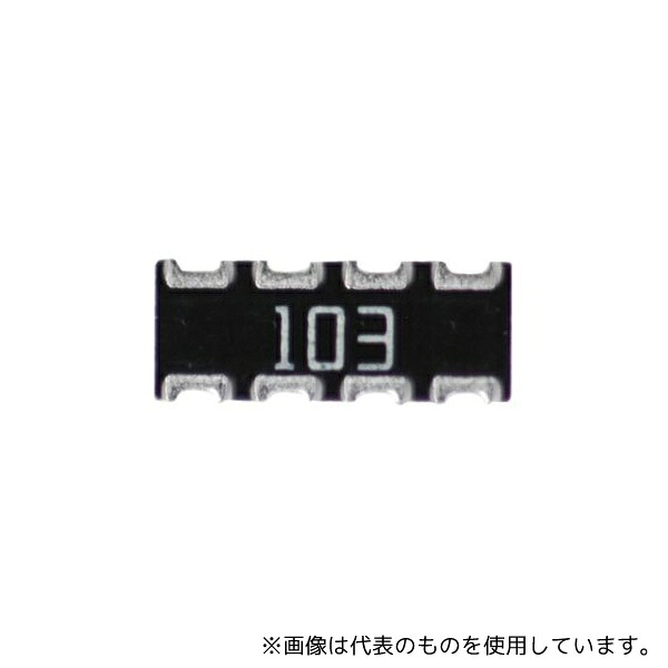 KOA CN2B4TTE102J 抵抗アレイ(集合抵抗) 1kΩ ±5% 素子数:4 1袋(100個入)|ファーストFACTORY