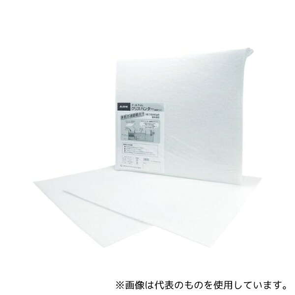 東京メディカル GH-5 油吸着マット グリスハンター(シートタイプ) 50cm×50cm 1ケース(5枚×12袋入)