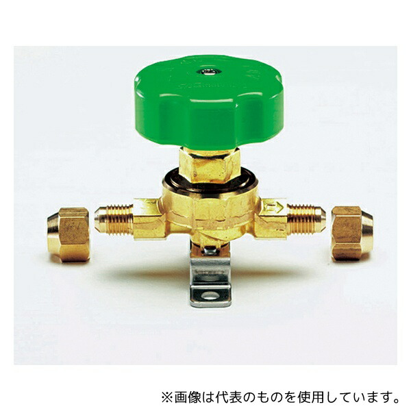 タスコ TA280SA-4 パックレスバルブ