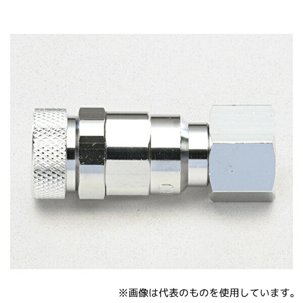 タスコ TA382CB-4 太タイプ溶接用カプラー