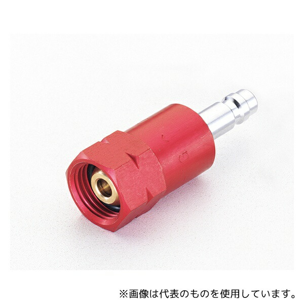 タスコ TA380CZ-2 トーチ側取付用乾式安全器