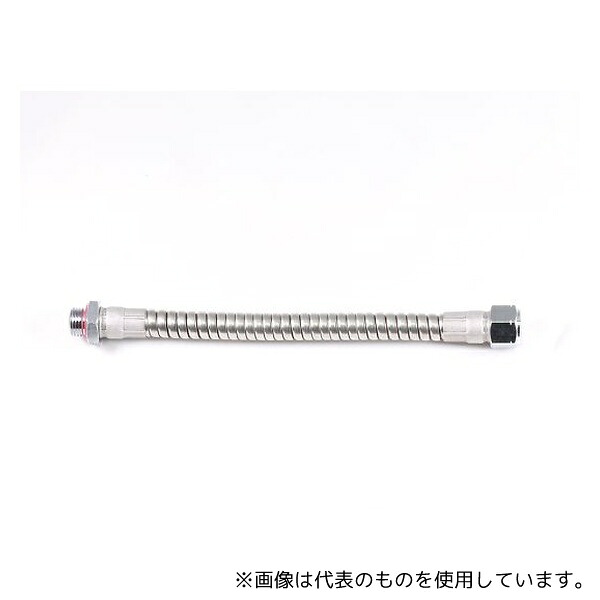 タスコ TA352MS-7 フレキチューブ