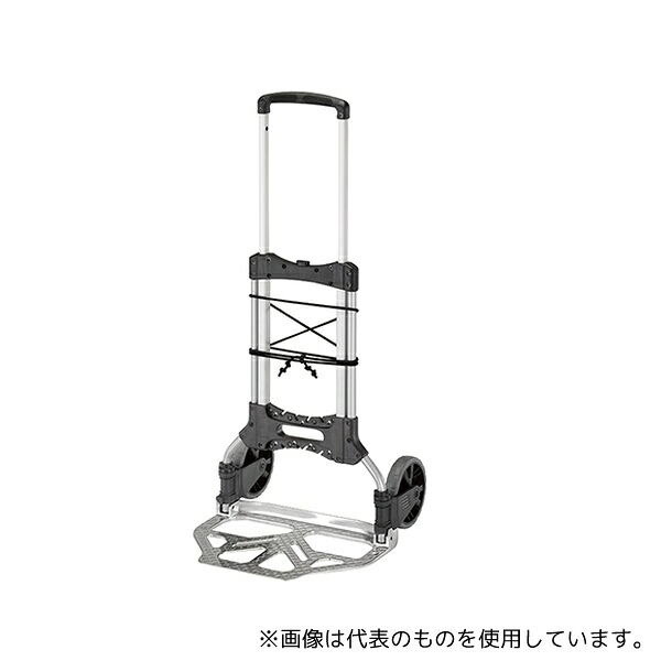 タスコ TA821YL-2 折りたたみハンドトラック