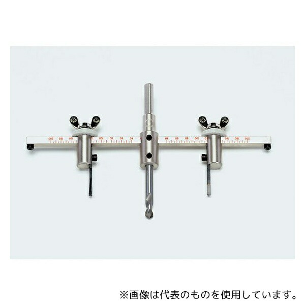 タスコ TA683SB 自由錐