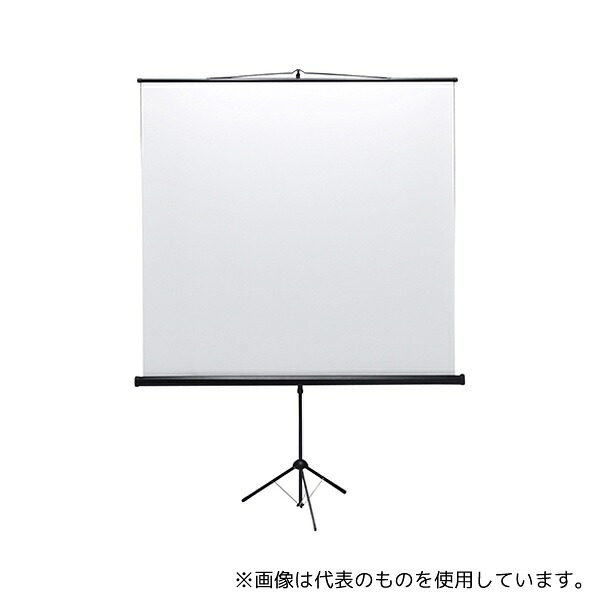緑であること活動の領域