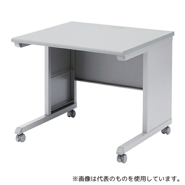 緑であること活動の領域