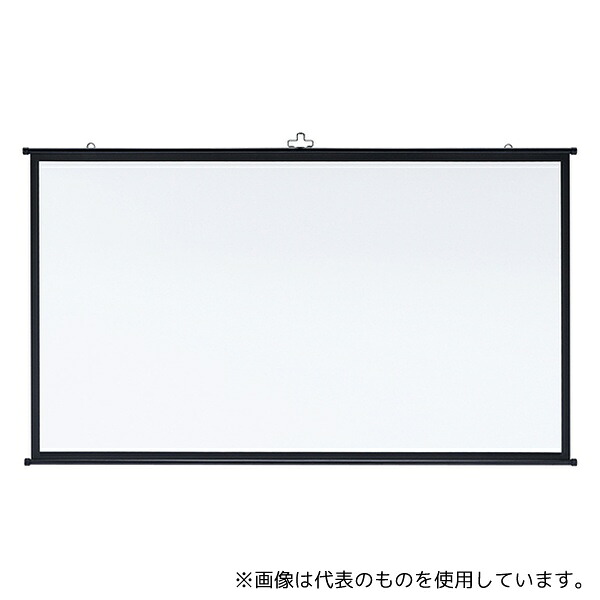 緑であること活動の領域