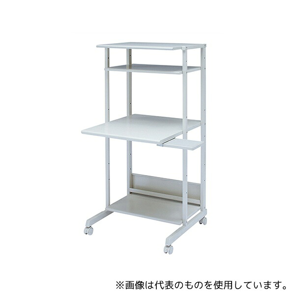 緑であること活動の領域