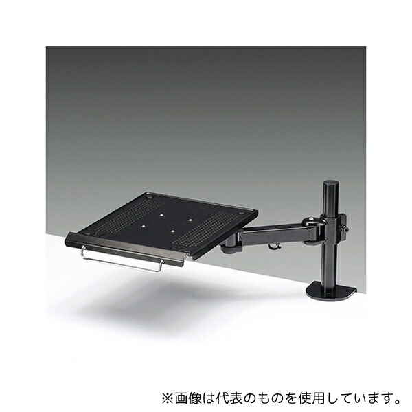 サンワサプライ CR-LANPC1 ノートPCアーム 16,363円