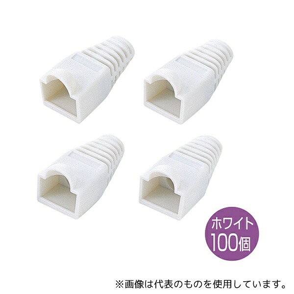 サンワサプライ ADT-MC4W-100 モジュラーカバー 先付けタイプ 白