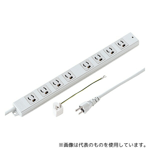 サンワサプライ TAP-MG3811N 抜け止めタップ