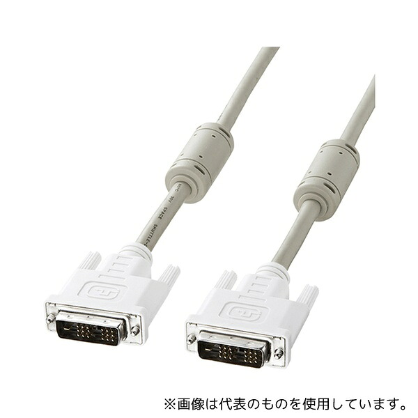 サンワサプライ KC-DVI-5K DVIケーブル シングルリンク 5m