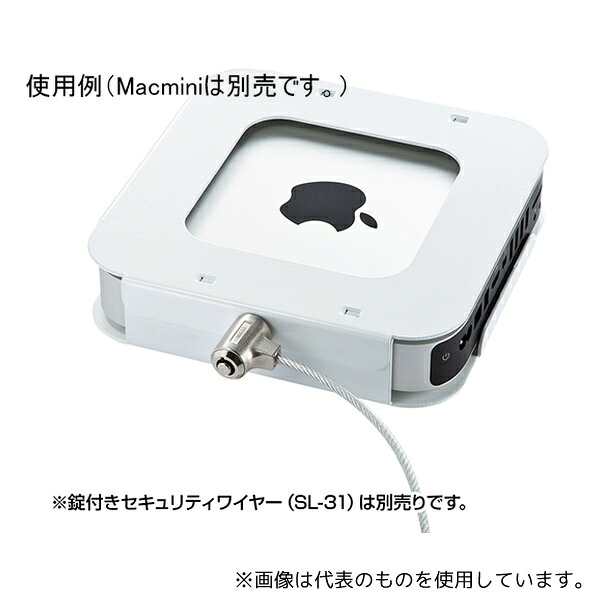 緑であること活動の領域