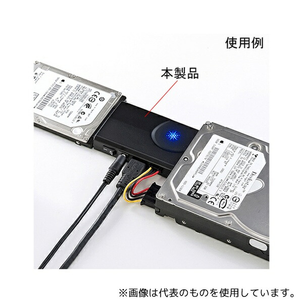 サンワサプライ USB-CVIDE6 IDE/SATA-USB3.0変換ケーブル