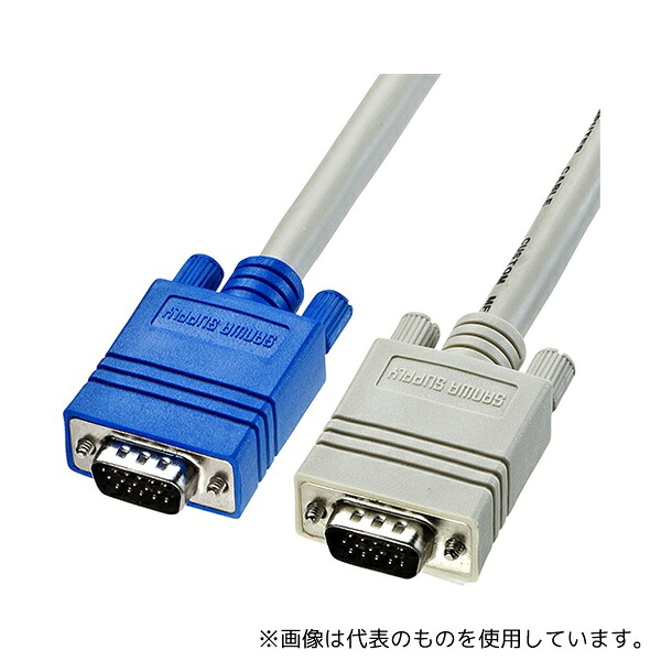 サンワサプライ KC-V3K ディスプレイケーブル