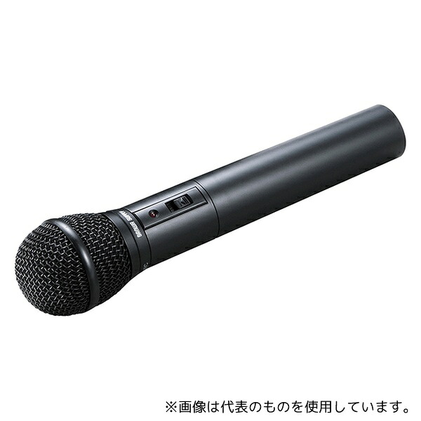 緑であること活動の領域