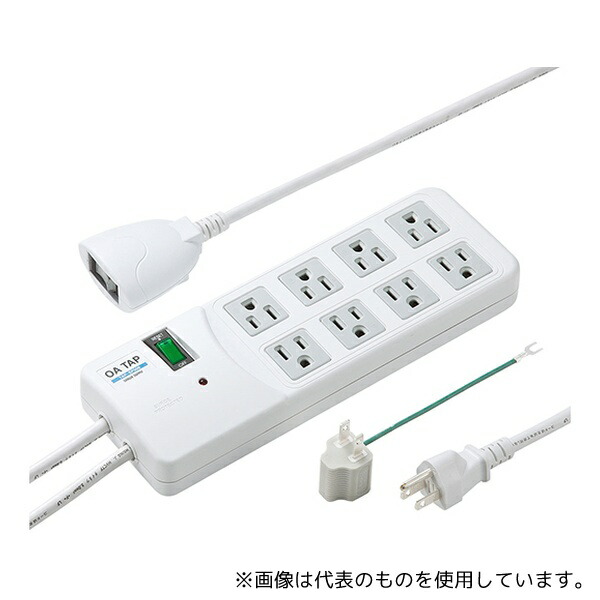 サンワサプライ TAP-SP308 雷ガードタップ