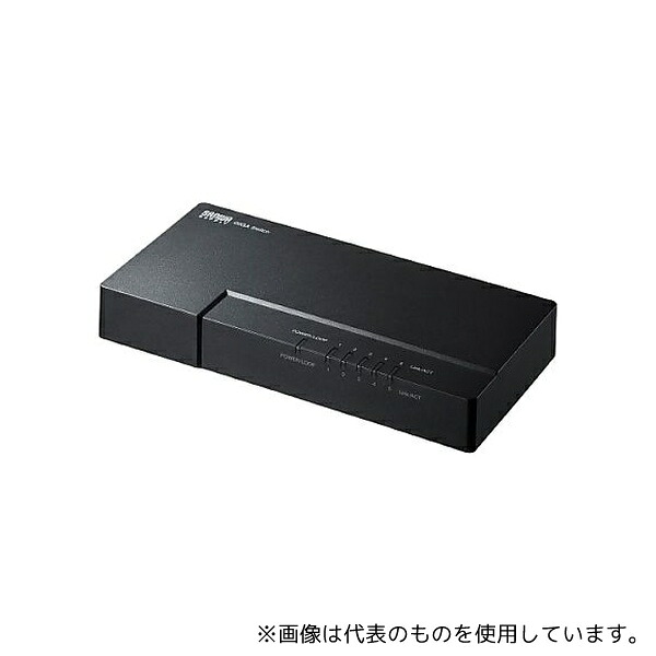 サンワサプライ LAN-GIGAP502BK ギガビット対応 スイッチングハブ 5ポート マグネット付き