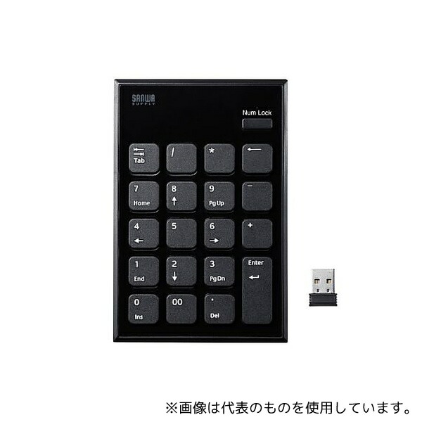 サンワサプライ NT-WL21BK ワイヤレスUSBテンキー