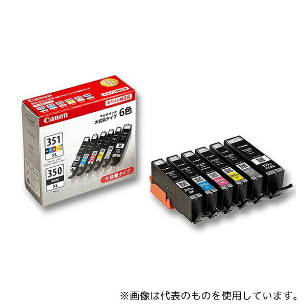 キヤノン BCI351XL+350XL/6MP インクジェット用インクカートリッジ