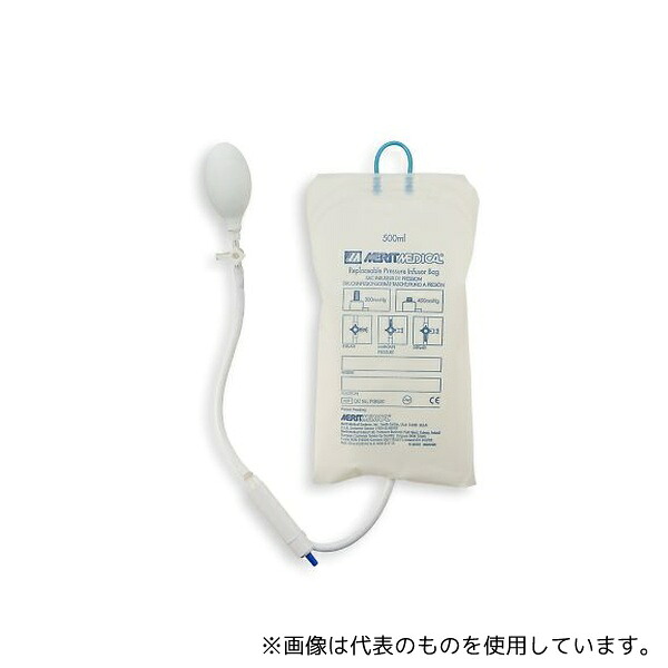 メリットメディカル PIB500 インフューザーバッグ 500mL 1箱(3個入)