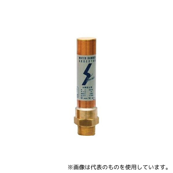 緑であること活動の領域