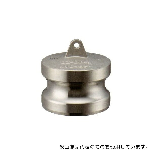 小沢物産 OZ-DP-SUS-25A SUS ダストプラグ