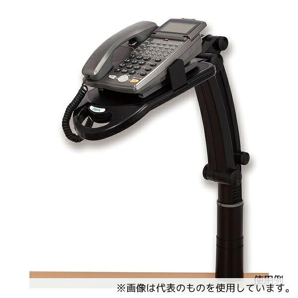 アスカ TS9802BK テレホンスタンドハイタイプ ブラック