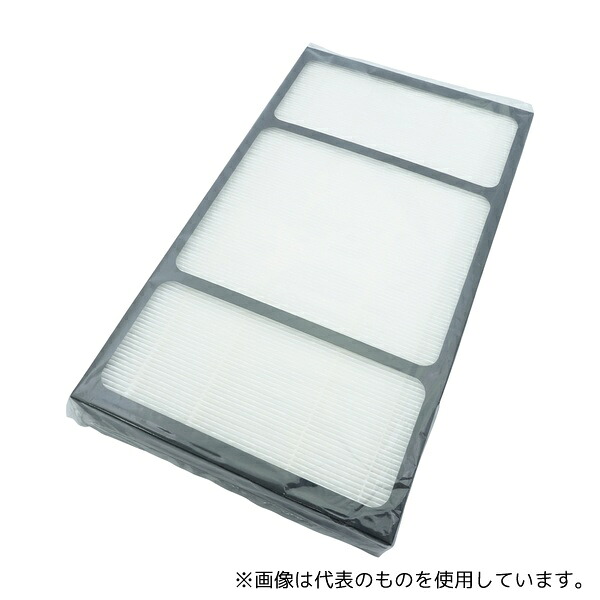 シャープ FZ-14EXSF FU-M1400-W交換用集じん・脱臭一体型フィルター(2個入り)