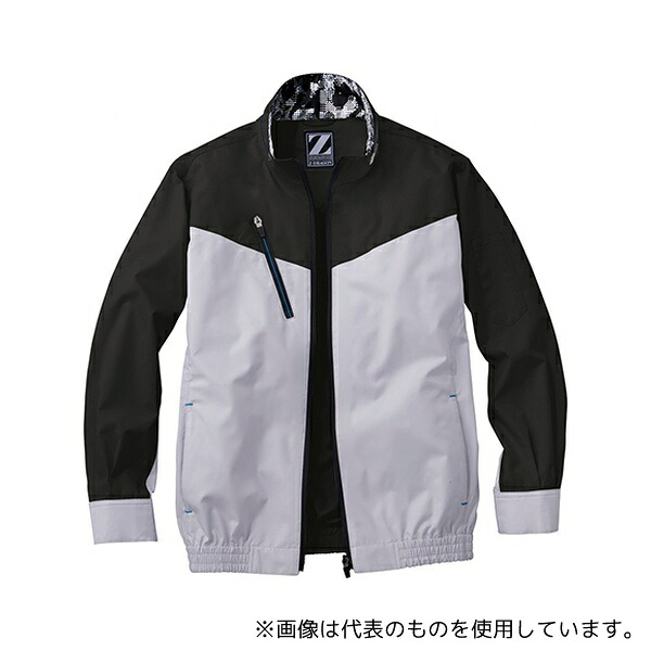 自重堂 74050 空調服長袖ブルゾン シルバー×ブラック 5L[法人限定]